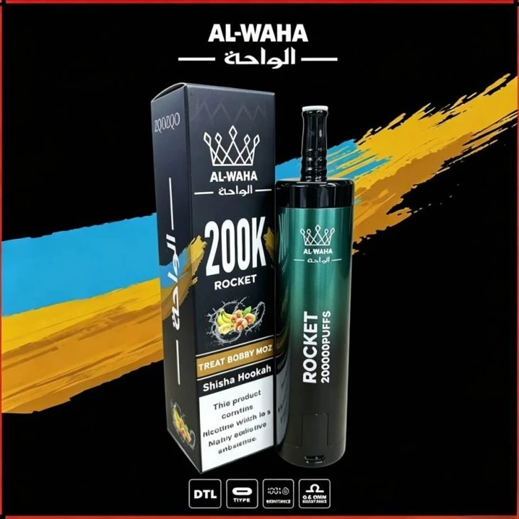 AI Waha 200K P