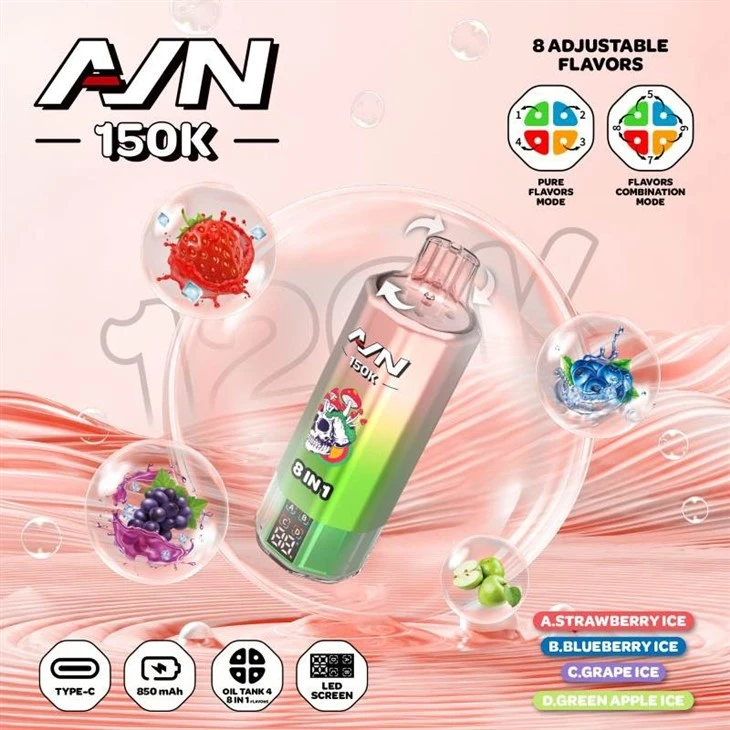 Aim Avn 150K 8in1 Flavor
