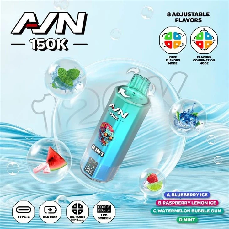 Aim Avn 150K 8in1 Flavor