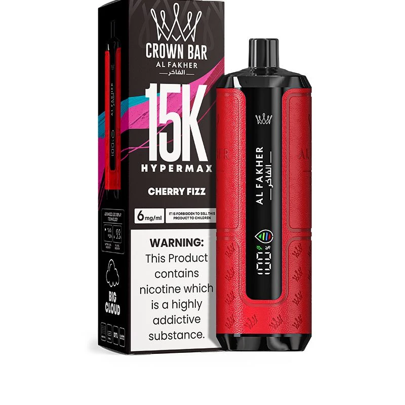 AL Fakher 15K Hypermax