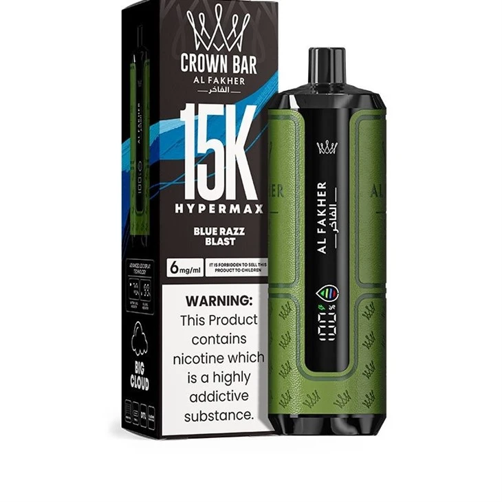 AL Fakher 15K Hypermax