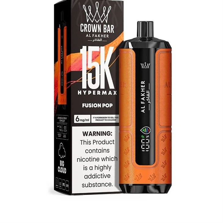 AL Fakher 15K Hypermax