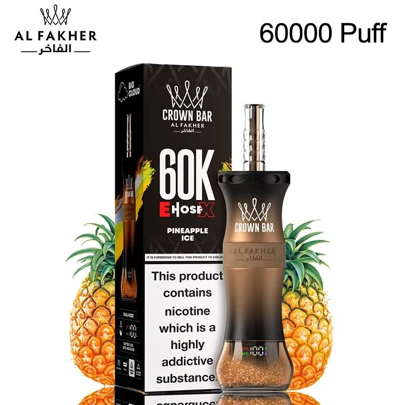 Crown Bar AL Fakher 60K