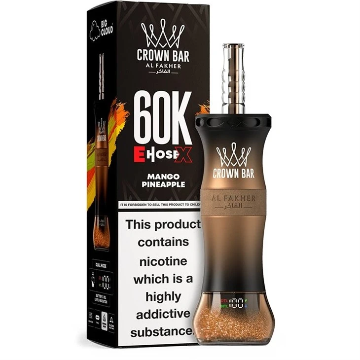 Crown Bar AL Fakher 60K