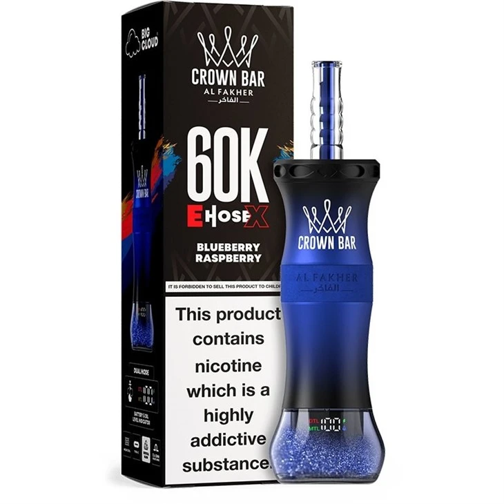 Crown Bar AL Fakher 60K