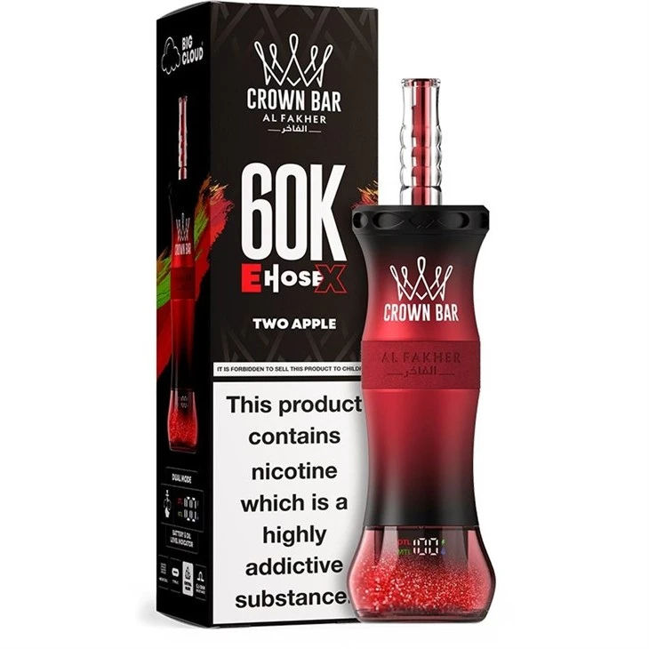 Crown Bar AL Fakher 60K