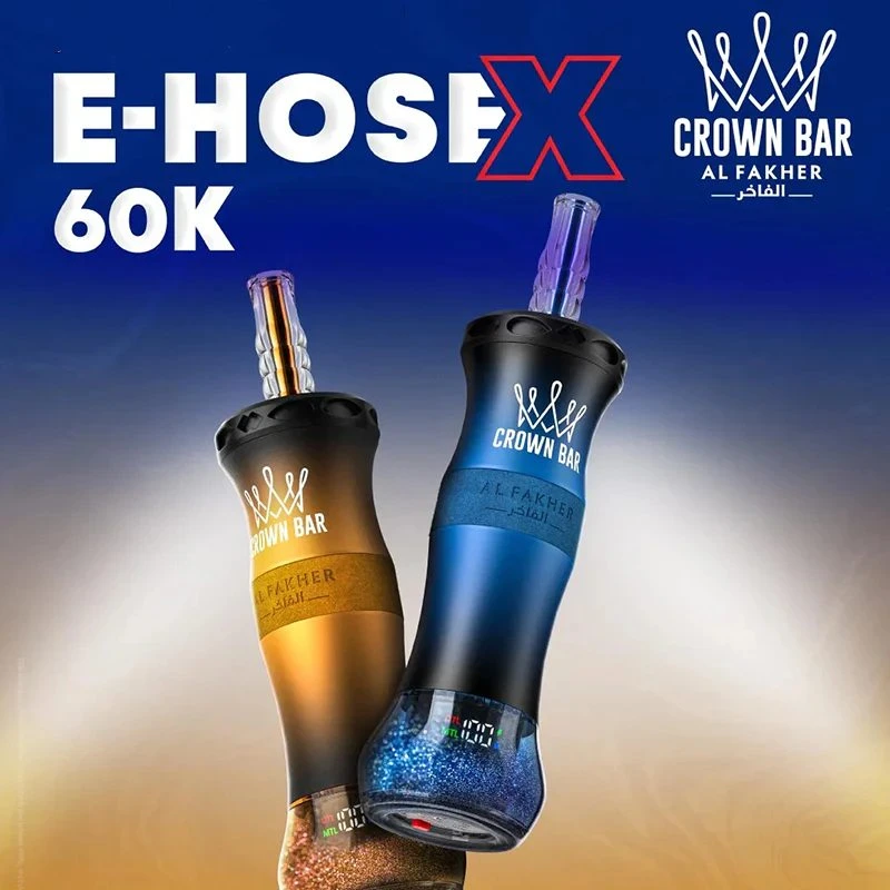 Crown Bar AL Fakher 60K