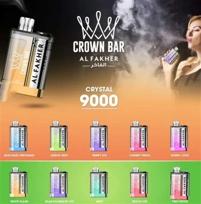 AL Fakher Crown Bar 9000