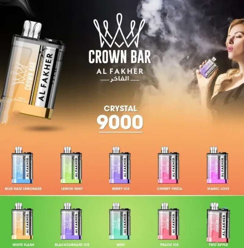 AL Fakher Crystal 9000
