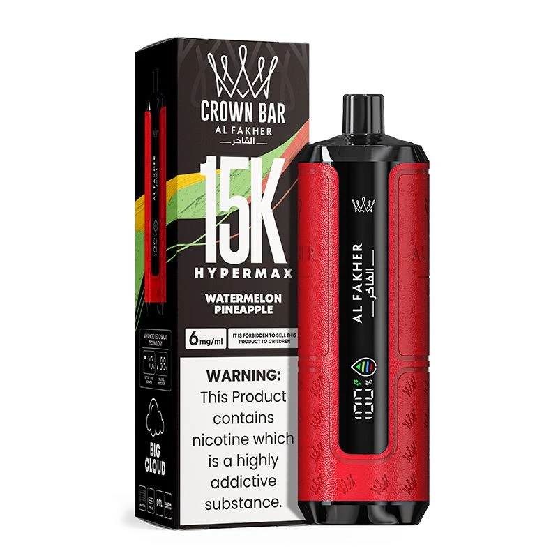 AL Fakher Hypermax 15K