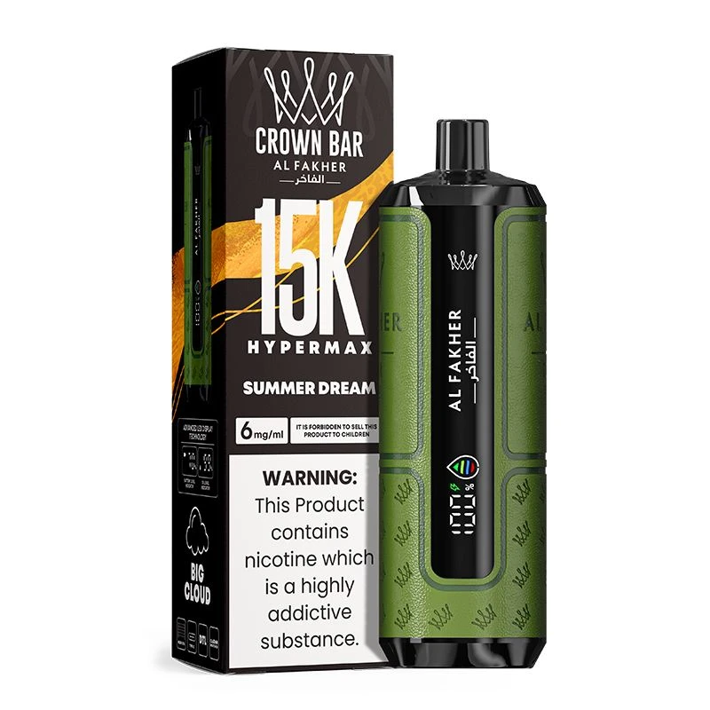 AL Fakher Hypermax 15K
