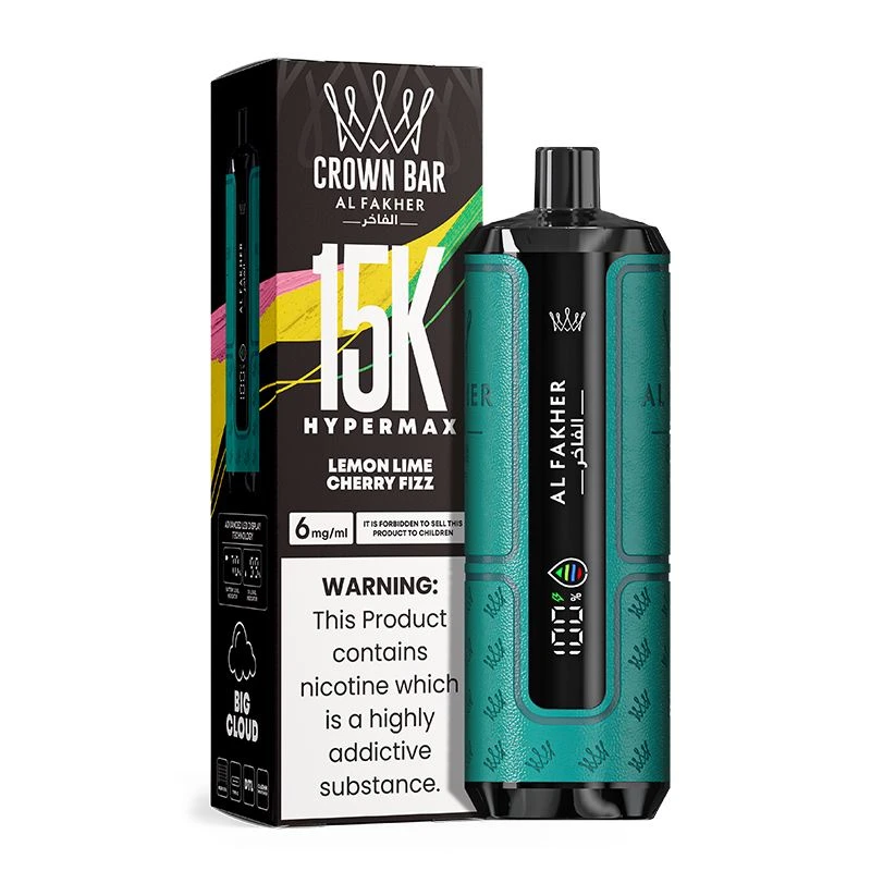 AL Fakher Hypermax 15K