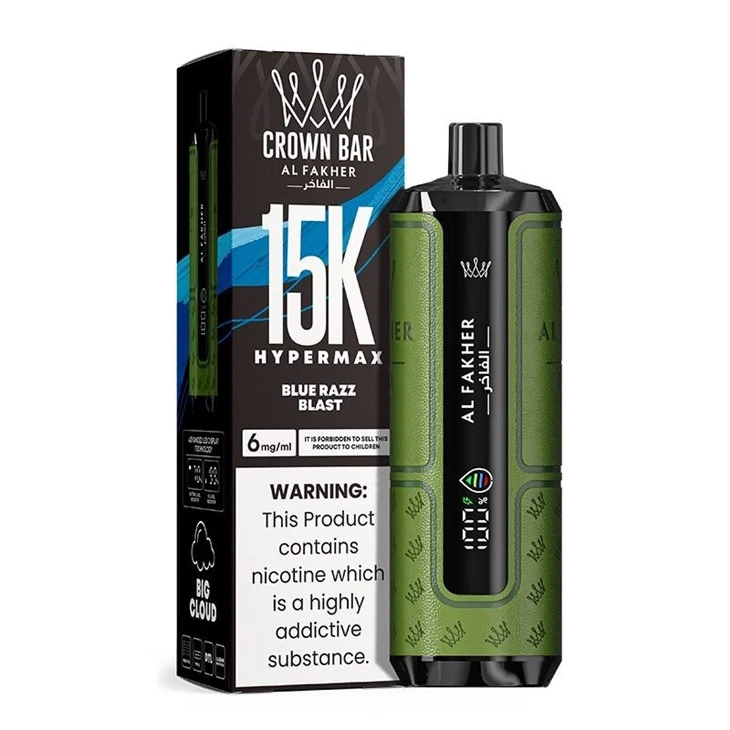 AL Fakher Hypermax 15K