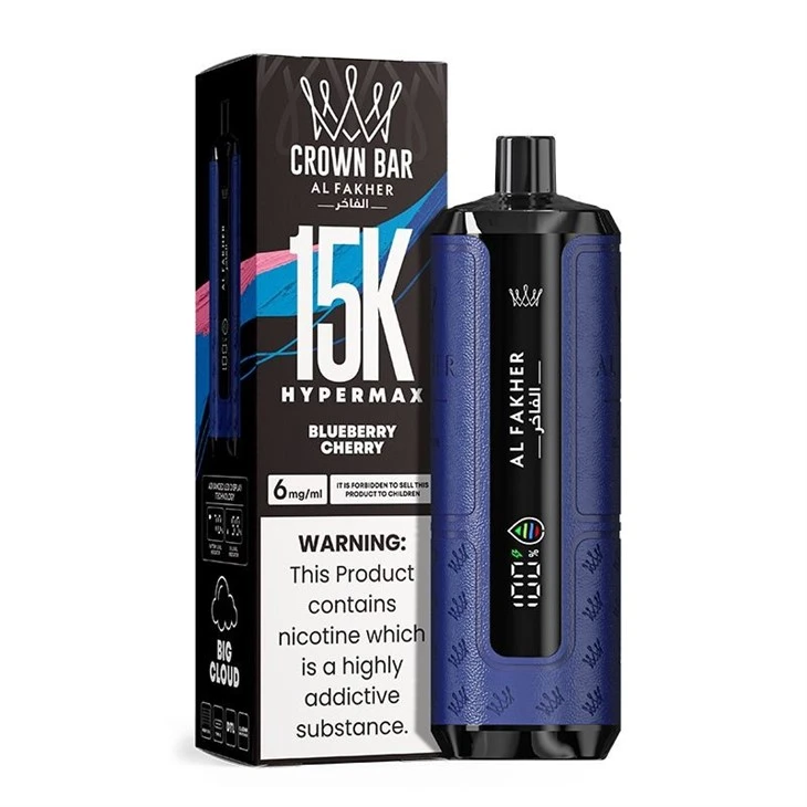 AL Fakher Hypermax 15K