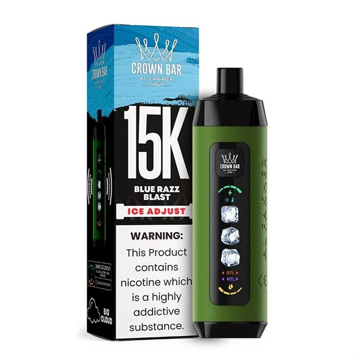 AL Fakher Ice Adjust 15K