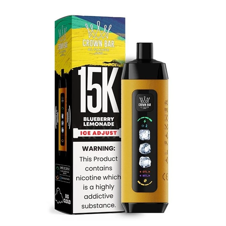 AL Fakher Ice Adjust 15K