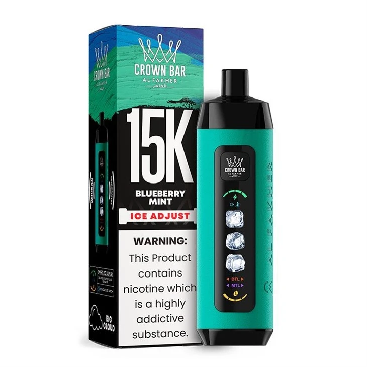 AL Fakher Ice Adjust 15K