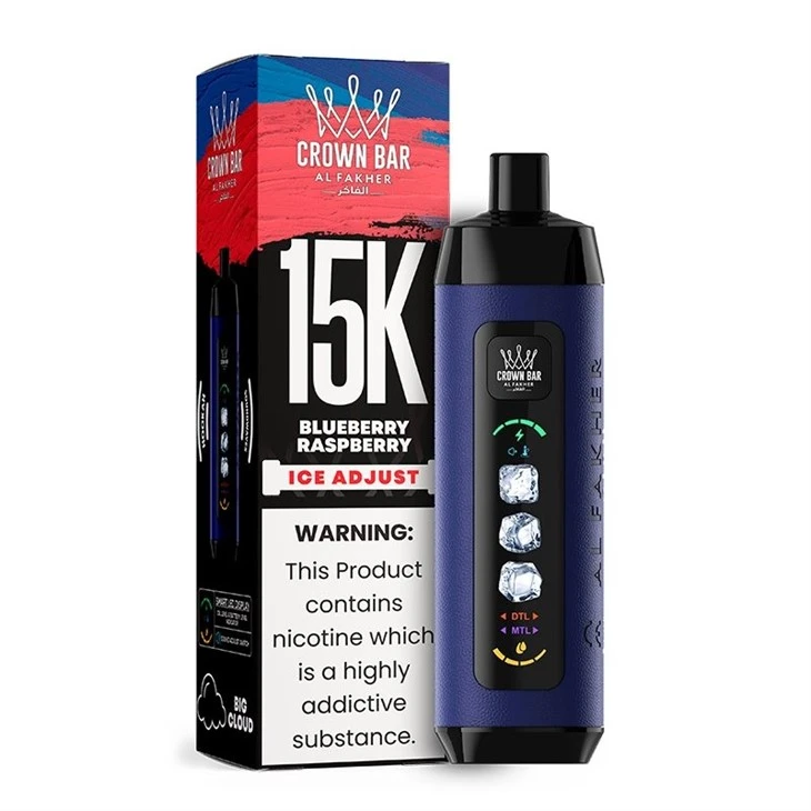 AL Fakher Ice Adjust 15K