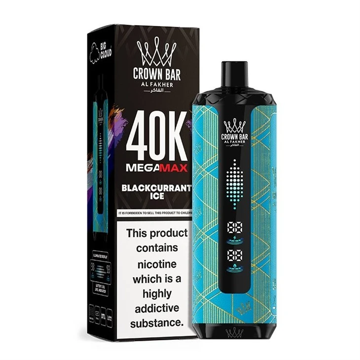 Crown Bar AL Fakher Megamax 40000