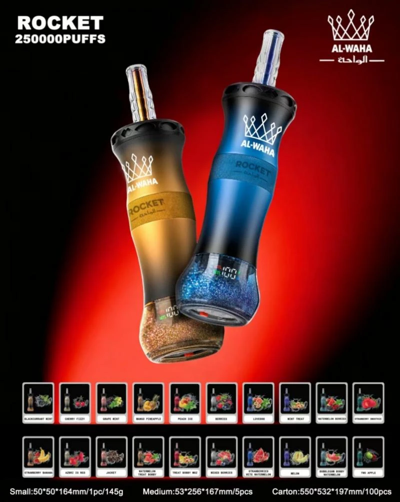 AL Waha Shisha 250K