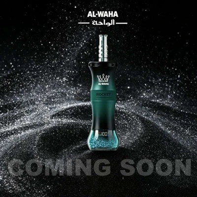 AL Waha Shisha 250K