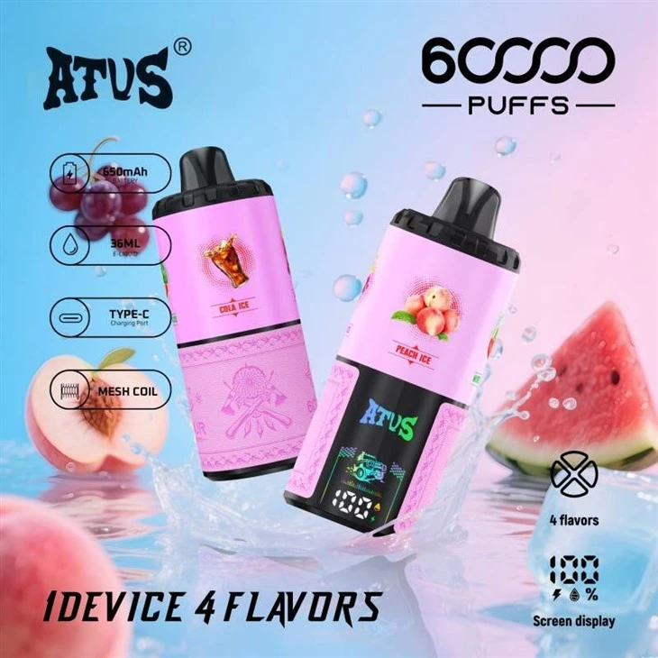 Atvs 60K