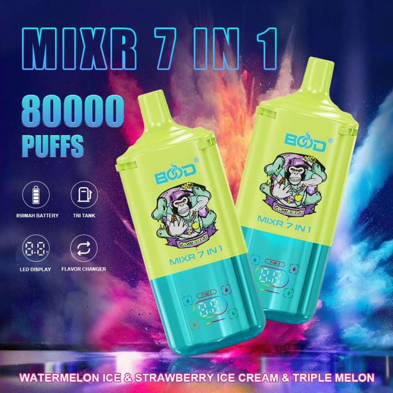 Bood Mixr 80000 7 IN 1