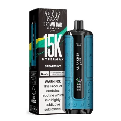 Crown Bar AL Fakher Hypermax 15K