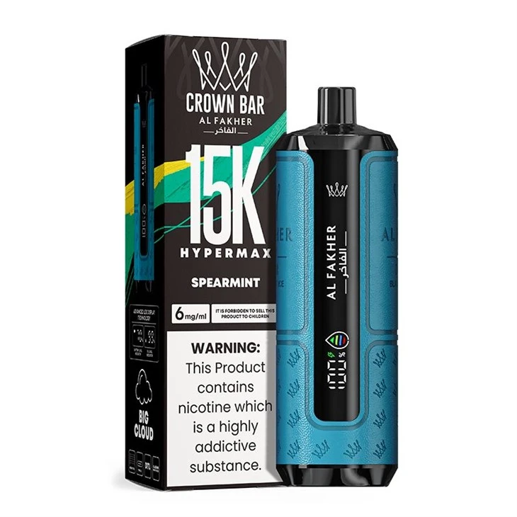 Crown Bar AL Fakher Hypermax 15K