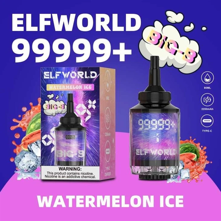 Elfworld Big B Double Mouthed Giant Hookah
