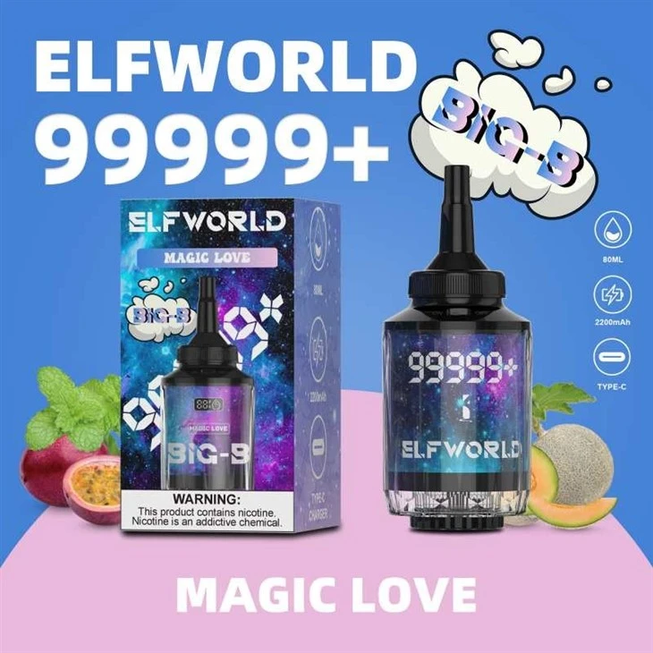 Elfworld Big B Double Mouthed Giant Hookah