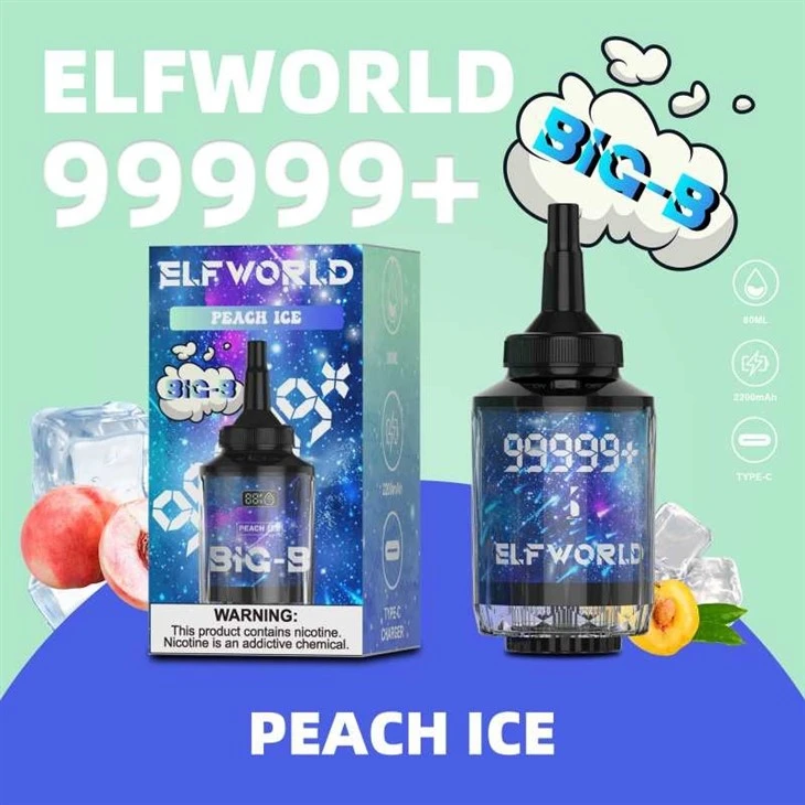 Elfworld Big B Double Mouthed Giant Hookah