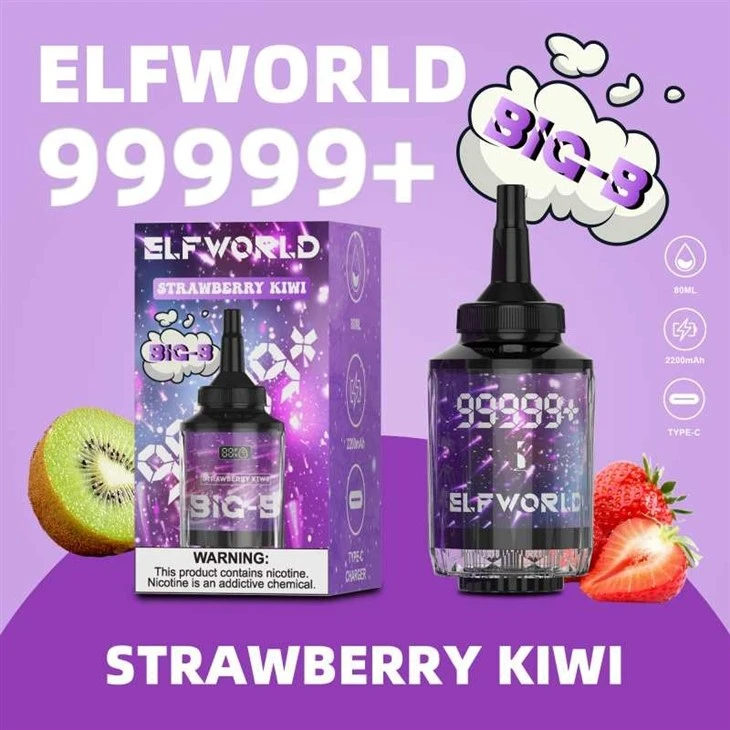 Elfworld Big B Double Mouthed Giant Hookah
