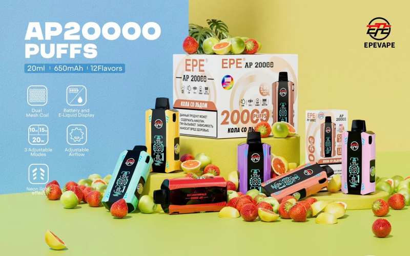 Epe AP 20000