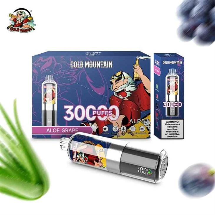 Feemo 30000