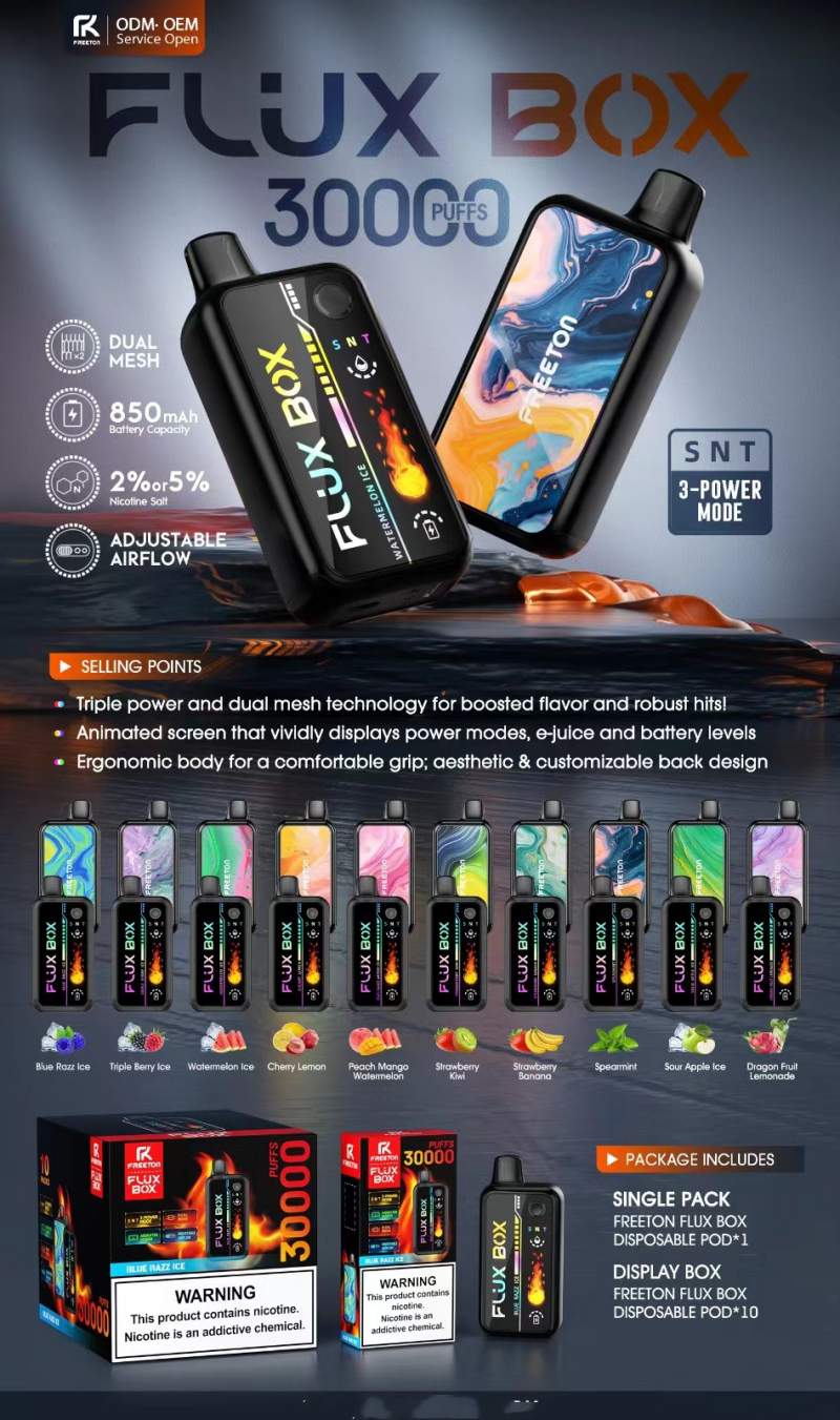 Freeton Flux Box 30000