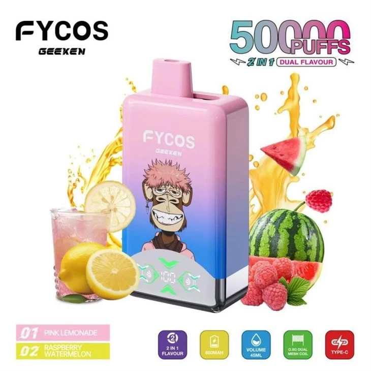 Fycos 50K