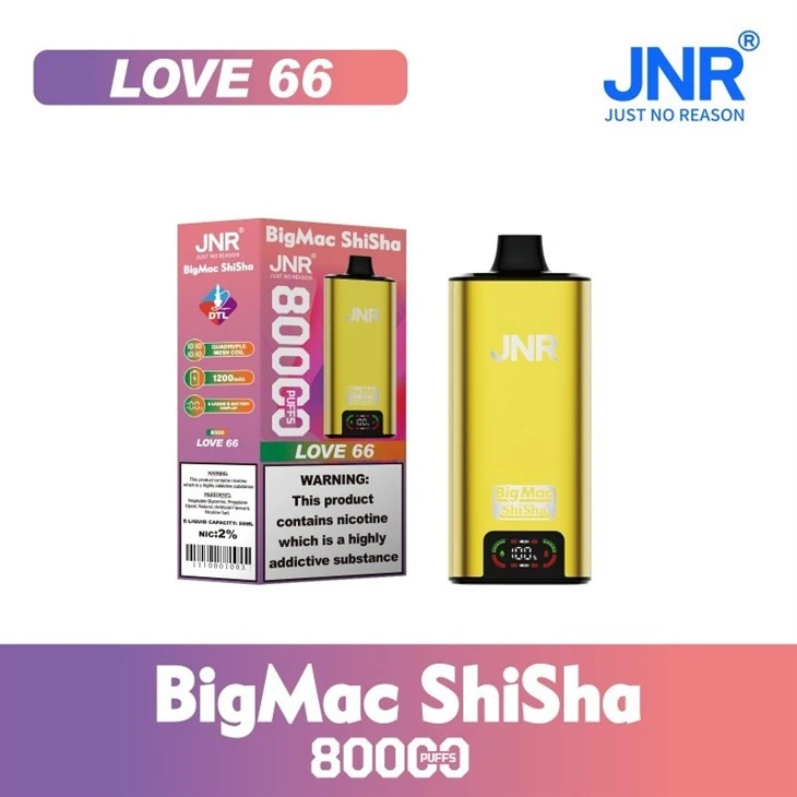 Jnr Big Mac Shisha 80K