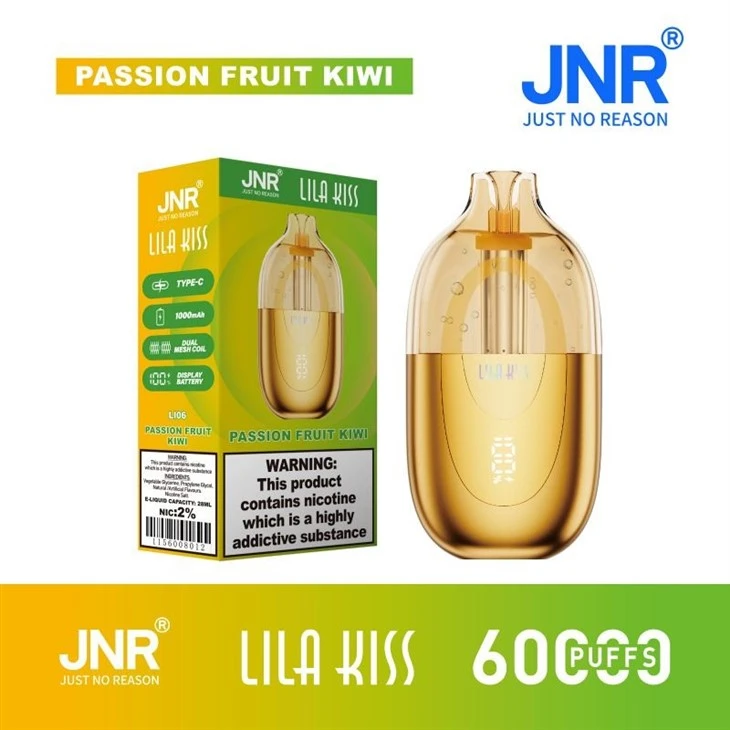 Jnr Lira Kiss 60000