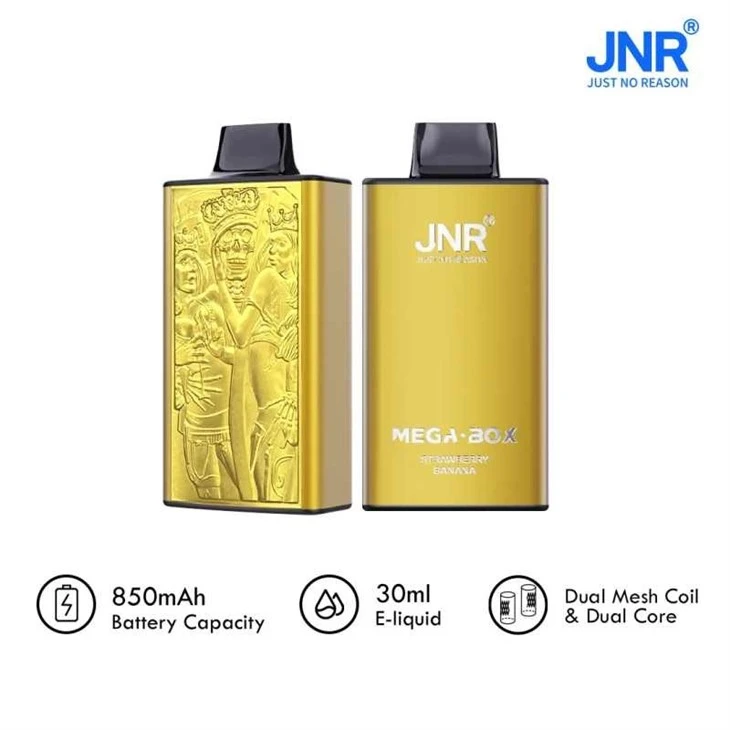 Jnr Mega Box 25000