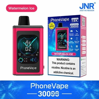 Jnr Phonevape 30000