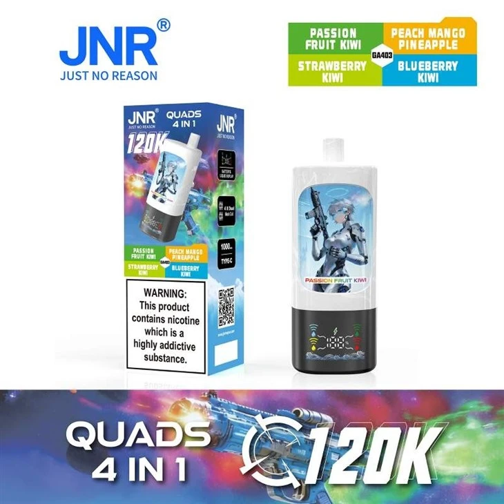 Jnr Quads 120K 4in1