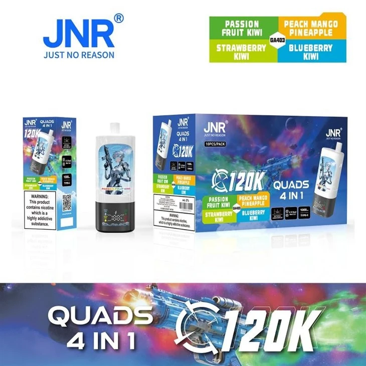 Jnr Quads 120K 4in1
