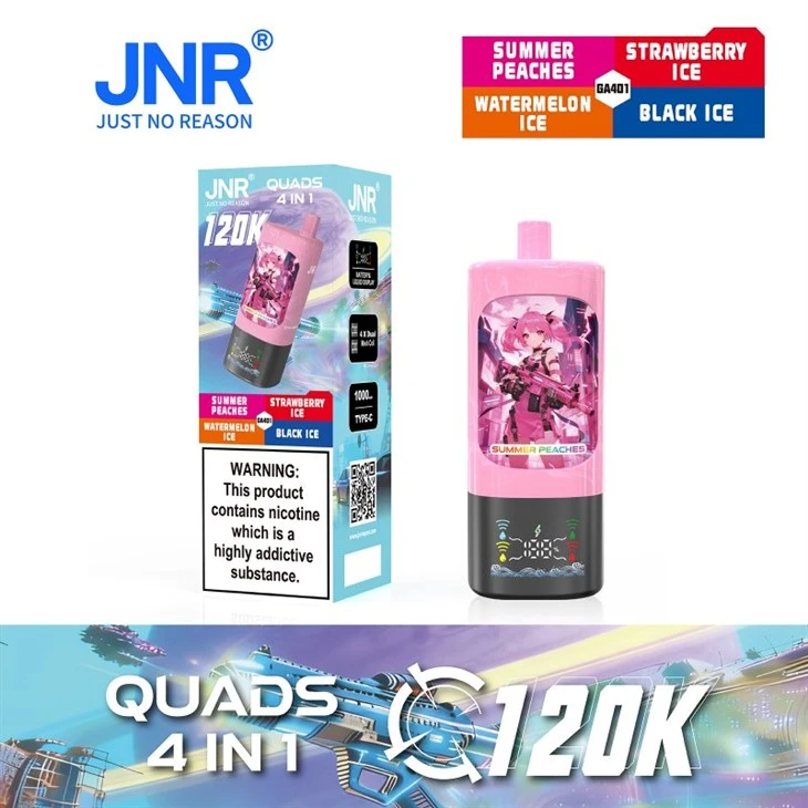 Jnr Quads 4in1 120K