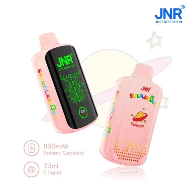 Jnr Sky Walker Box 21000