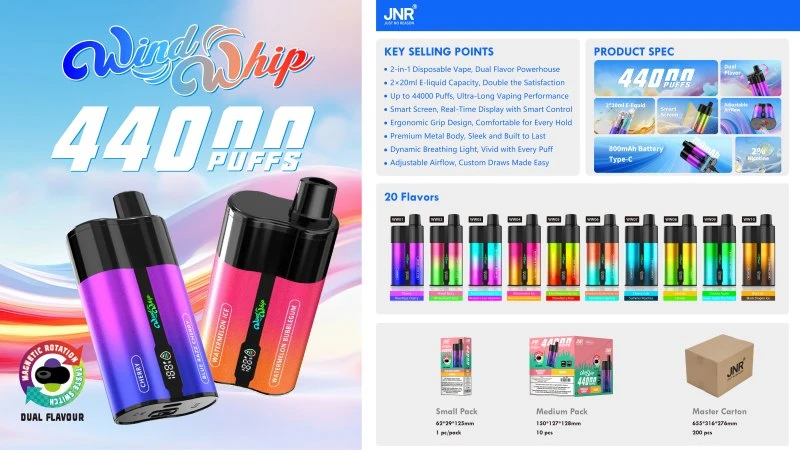 Jnr Windwhip 44K Puffs