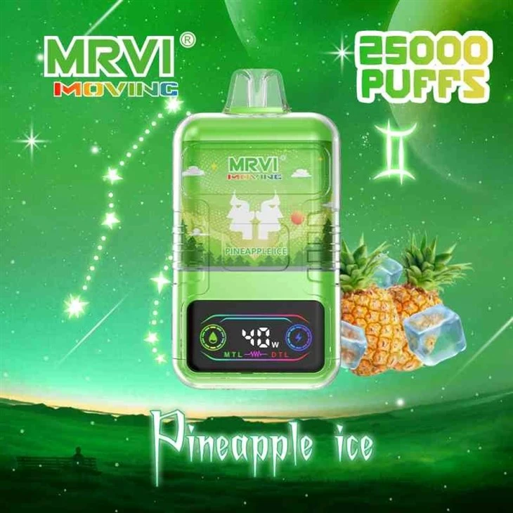Mrvi Moving 25000
