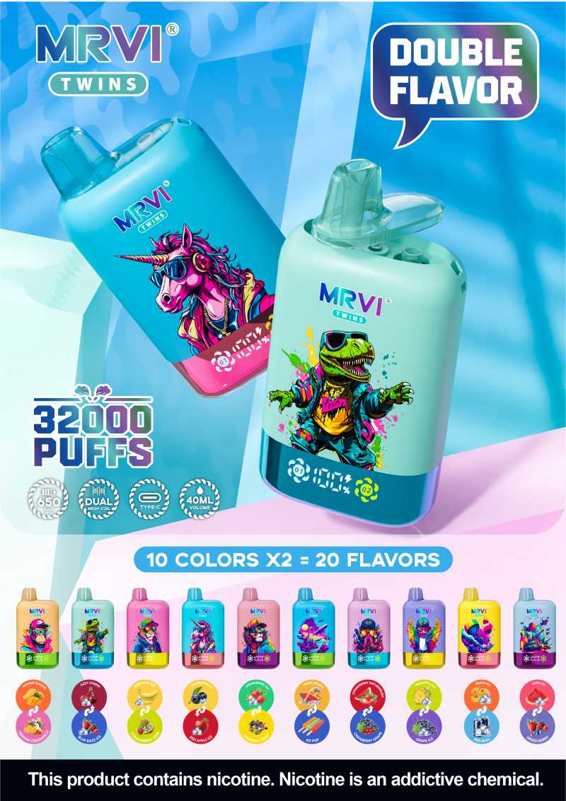 Mrvi Twins 32000