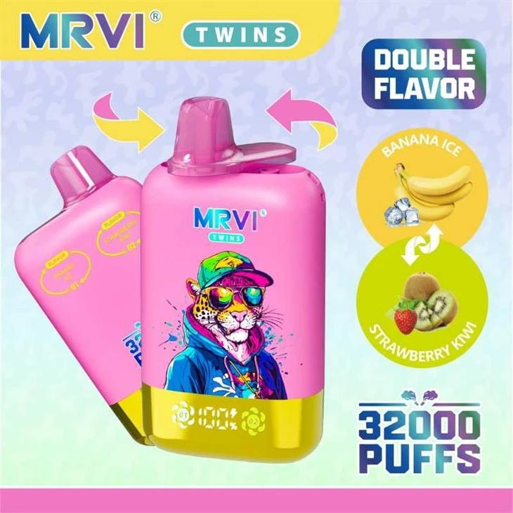 Mrvi Twins 32000