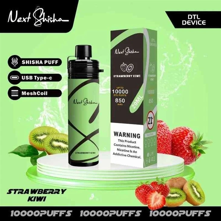 Next Shisha 10000